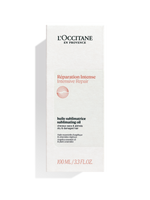 Intensive Repair Enriched Infused Oil