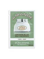 Almond Milk Concentrate 6ml