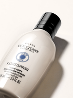 Shea Butter Ultra Rich Body Lotion 75ml