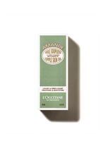 Almond Supple Skin Oil - 100ml