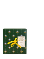 2026 Holiday Prestige Advent Calendar  - Illustration 2