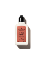 Safran Boisé Perfumed Body Lotion - Illustration 1