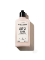 Safran Boisé Perfumed Body Lotion - Illustration 1