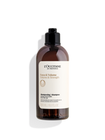 Volume & Strength Shampoo - 300ml