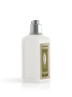 Verbena Body Lotion