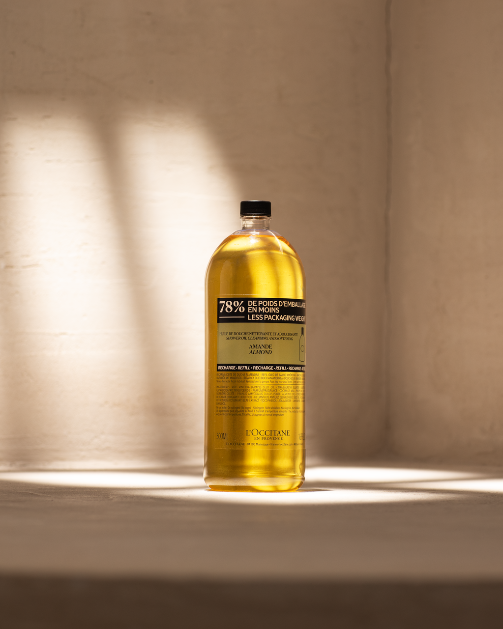 Almond Shower Oil Refill - Illustration 2