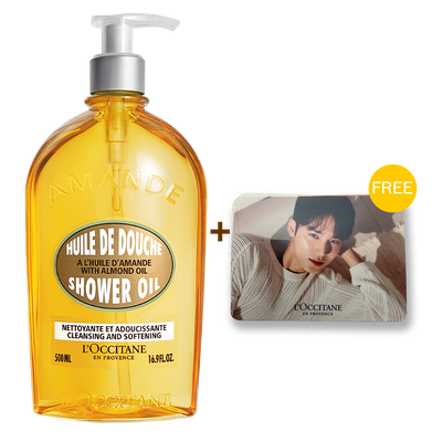 Almond Shower Oil 500ml (With Mingyu Cards)