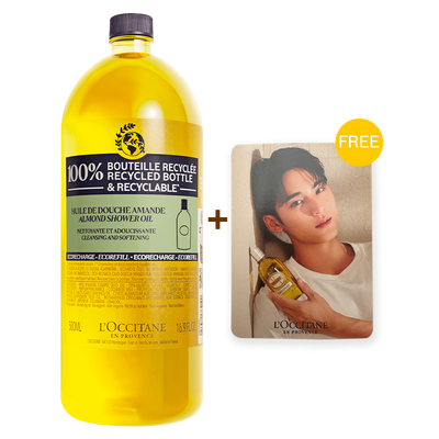 Almond Shower Oil Eco-Refill 500ml (With Mingyu Cards)