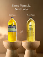 Almond Softening Shower Oil Refill Pack - 500ml
