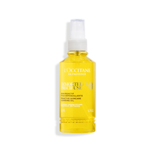 Immortelle Precious Cleansing Oil